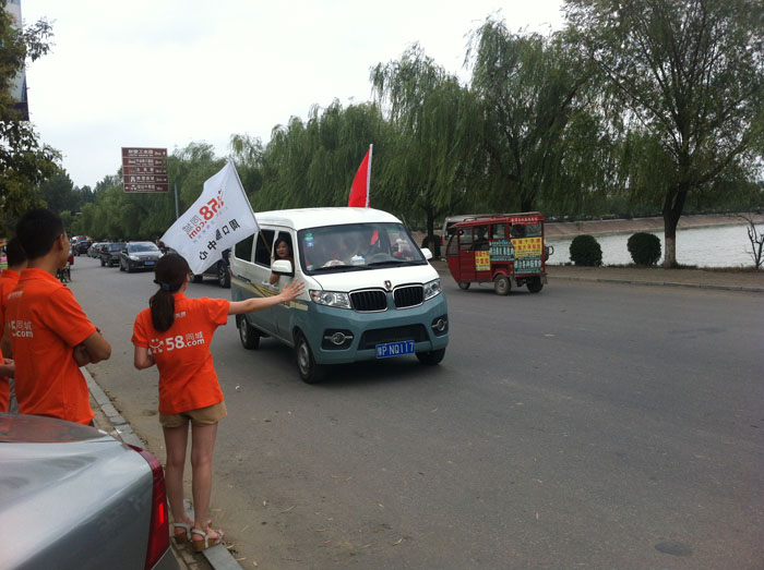 �ȵ��Ğ�С��邃ָ·��������@�����e���e(cu��)�ˣ�