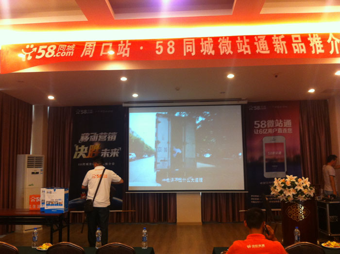 ��(hu��)��(ch��ng)�����ꮅ��ֻ�ȼ��e���R